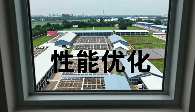 企业系统集成选型中数据驱动决策的关键考量